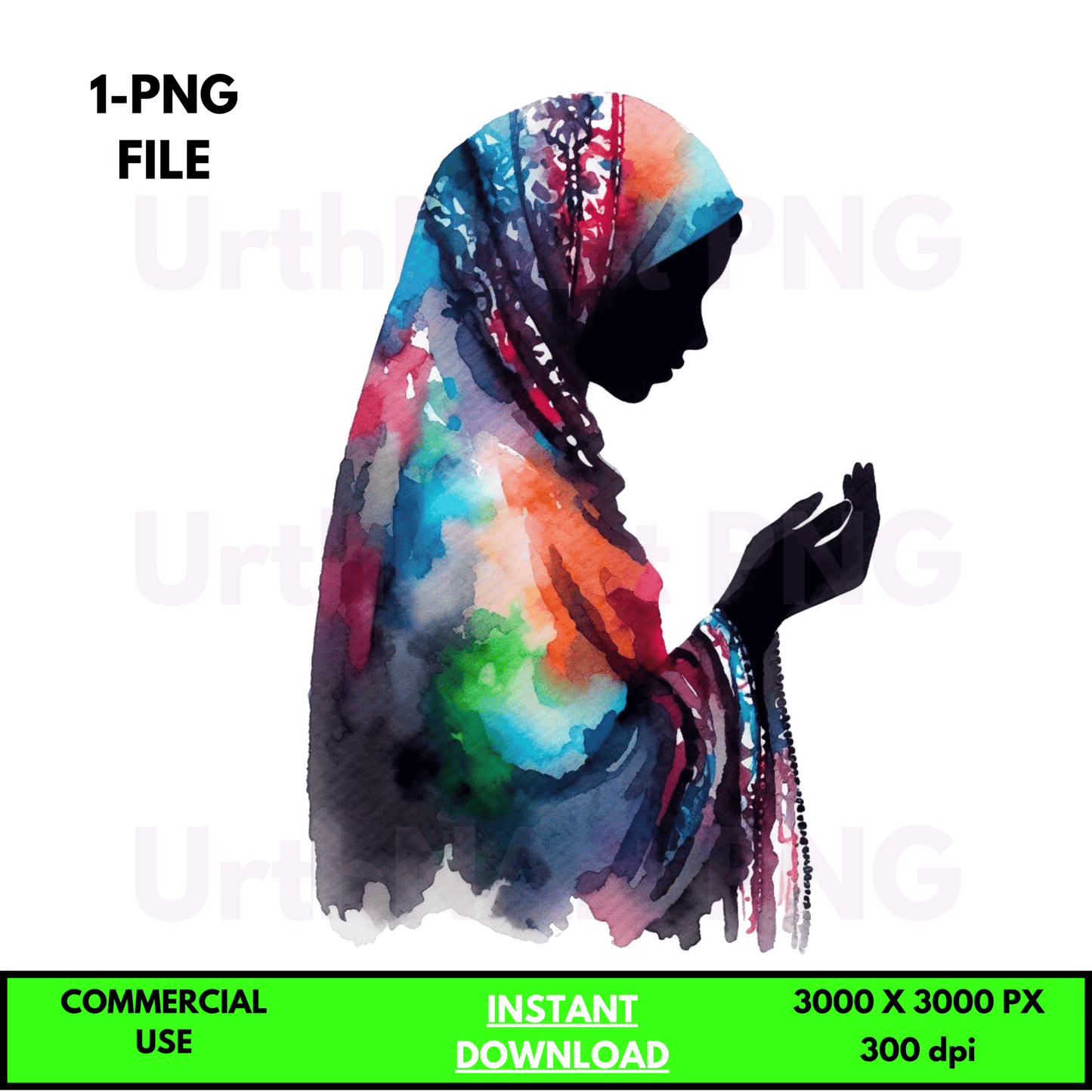 Digital Art Illustration: Praying Woman, Watercolor, Modesty, Feminine, Silhouette, African, African - American, Muslim Woman - UrthNart