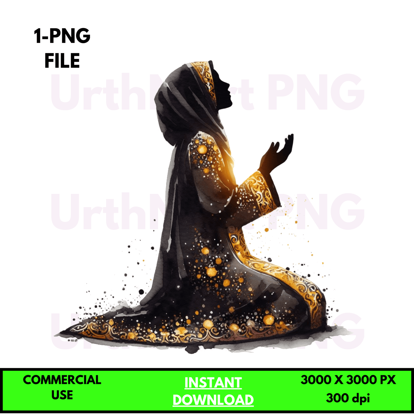 Digital Art Illustration: Praying Woman, Watercolor, Modesty, Feminine, Silhouette, African, African - American, Muslim Woman - UrthNart