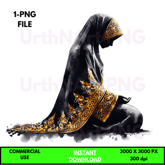 Digital Art Illustration: Praying Woman, Watercolor, Modesty, Feminine, Silhouette, African, African - American, Muslim Woman - UrthNart